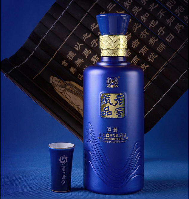 泸州老窖藏品淡雅高度白酒 52度520ml