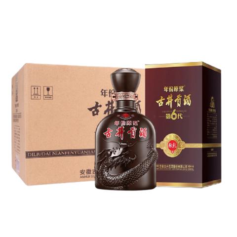 安徽古井贡酒 年份原浆 献礼版 浓香型白酒 50度500ml