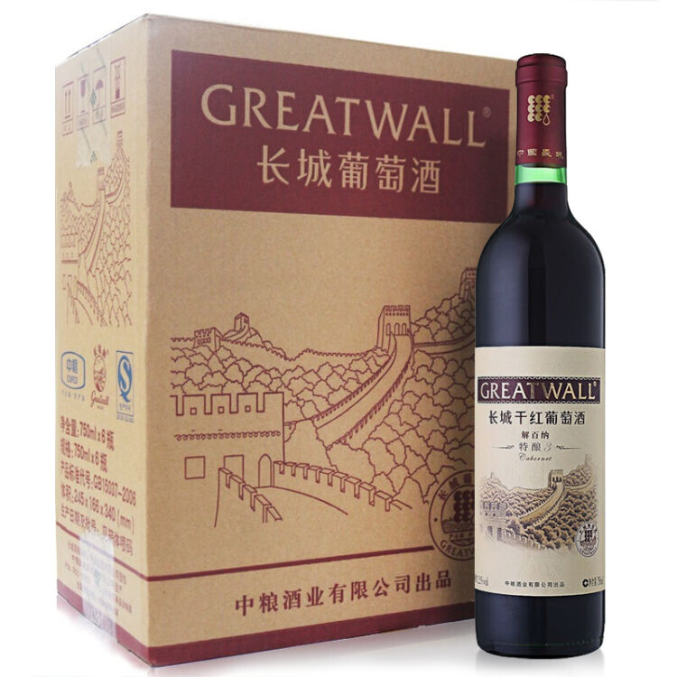 长城 特酿3年解百纳干红葡萄酒 12.5度 750ml  2021年6月11日产