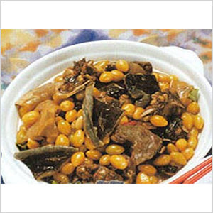 玛瑙银杏